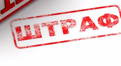 У Мукачеві взялись за порушників паркування У Мукачеві взялись за порушників паркування