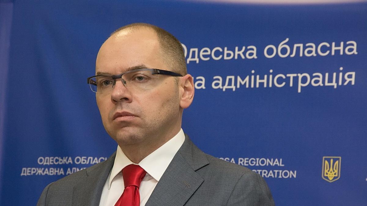 Бізнесу дозволять запрацювати не раніше 11 травня, – МОЗ Бізнесу дозволять запрацювати не раніше 11 травня, – МОЗ