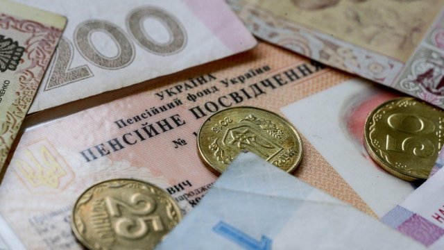 Пенсія у травні збільшується: озвучено розмір індексації Пенсія у травні збільшується: озвучено розмір індексації