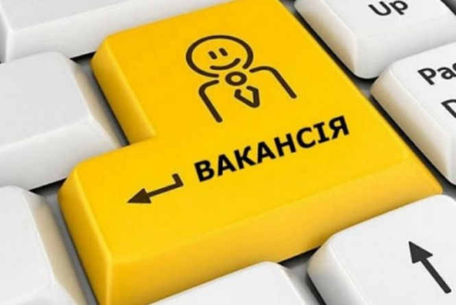 Кого шукають роботодавці в умовах карантину Кого шукають роботодавці в умовах карантину