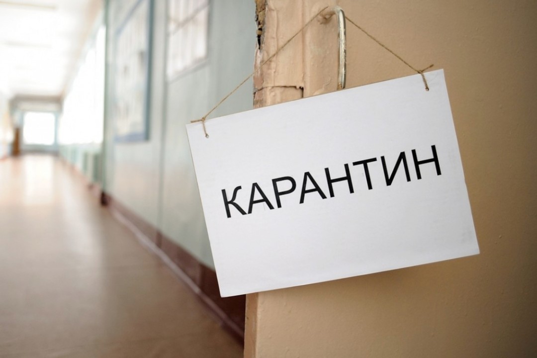 Що дозволять з 11 травня, попри продовження карантину до 22 числа Що дозволять з 11 травня, попри продовження карантину до 22 числа