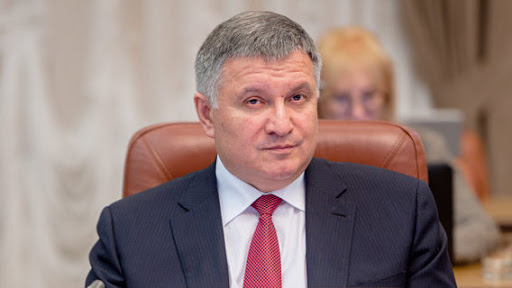 Рішення про зняття карантину потрібно приймати щодо кожного регіону окремо, – Аваков Рішення про зняття карантину потрібно приймати щодо кожного регіону окремо, – Аваков