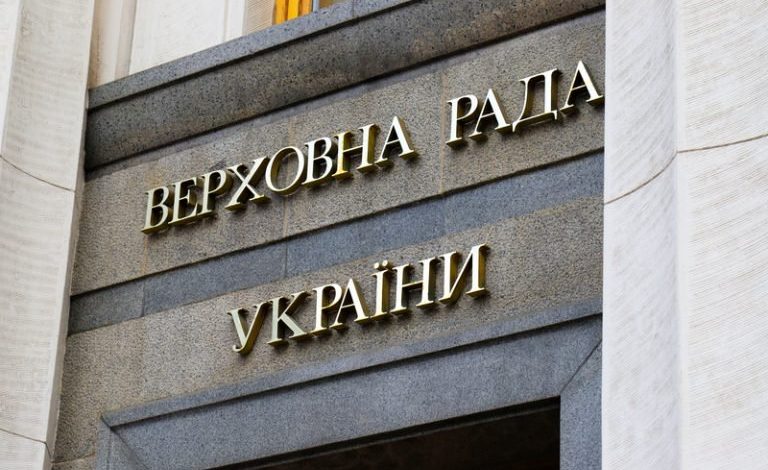 Закони 13 травня: відтермінування податків, захист громадян та підтримка бізнесу Закони 13 травня: відтермінування податків, захист громадян та підтримка бізнесу