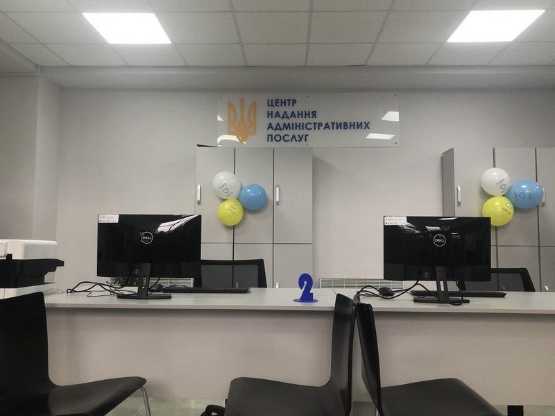 Новий ЦНАП – нові можливості: як реформа децентралізації спрощує життя жителям Вільховецької ОТГ Новий ЦНАП – нові можливості: як реформа децентралізації спрощує життя жителям Вільховецької ОТГ