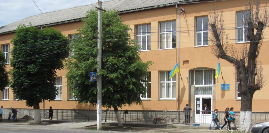 Відомо, в яку школу Мукачева подали найбільше заяв на зарахування до 1 класу Відомо, в яку школу Мукачева подали найбільше заяв на зарахування до 1 класу