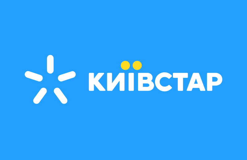 У популярного інтернет-провайдера стався технічний збій – у користувачів зник інтернет У популярного інтернет-провайдера стався технічний збій – у користувачів зник інтернет