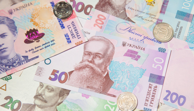 Надбавки до пенсії: хто отримає щомісячні доплати Надбавки до пенсії: хто отримає щомісячні доплати