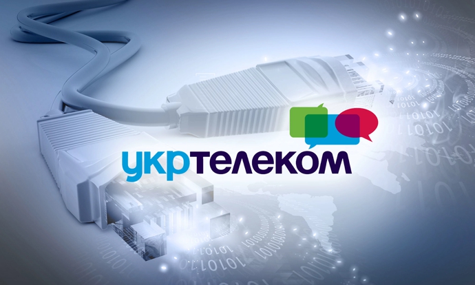 На клієнтів "Укртелекому" вранці чекав неприємний сюрприз На клієнтів "Укртелекому" вранці чекав неприємний сюрприз