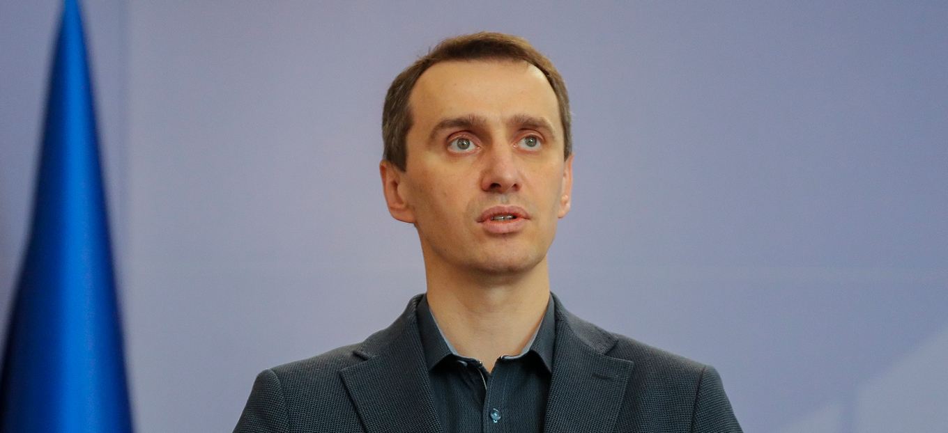 Україна перебуває на "етапі стримування" поширення коронавірусу, — Ляшко Україна перебуває на "етапі стримування" поширення коронавірусу, — Ляшко
