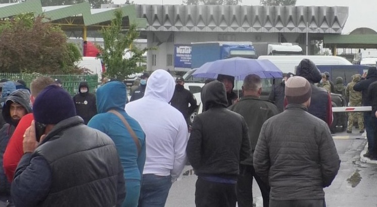 Протести на КПП "Тиса": усі подробиці конфлікту Протести на КПП "Тиса": усі подробиці конфлікту