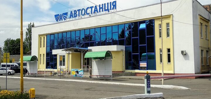 Після карантину вартість проїзду в автобусах зросла, – ЗМІ Після карантину вартість проїзду в автобусах зросла, – ЗМІ