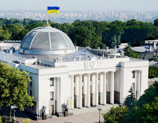 Парламент сьогодні ухвалив низку законів Парламент сьогодні ухвалив низку законів