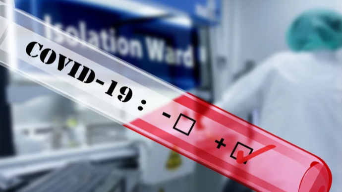 20 нових випадків COVID-19 за добу: відомо, де найбільше хворих 20 нових випадків COVID-19 за добу: відомо, де найбільше хворих