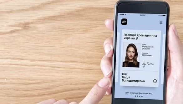 Прикордонники зробили важливе уточнення для бажаючих виїхати за кордон Прикордонники зробили важливе уточнення для бажаючих виїхати за кордон