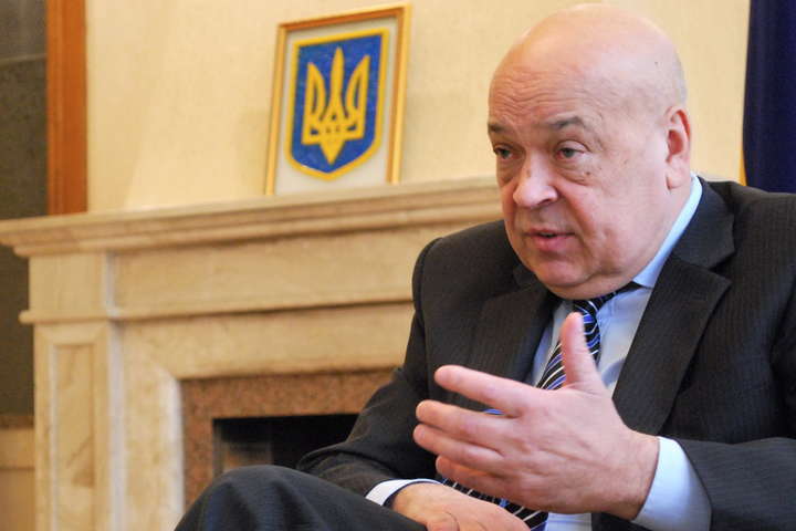 Москаль зробив резонансну заяву: "Децентралізація призведе до зникнення Закарпатської області" Москаль зробив резонансну заяву: "Децентралізація призведе до зникнення Закарпатської області"