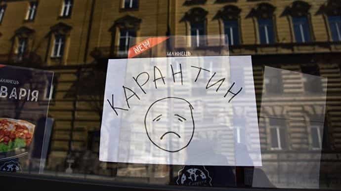 Повернення більш жорсткого карантину імовірне вже у червні, – науковець Повернення більш жорсткого карантину імовірне вже у червні, – науковець