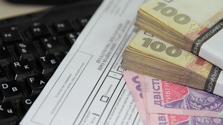 Всім українцям запропонують заповнити нульову декларацію Всім українцям запропонують заповнити нульову декларацію