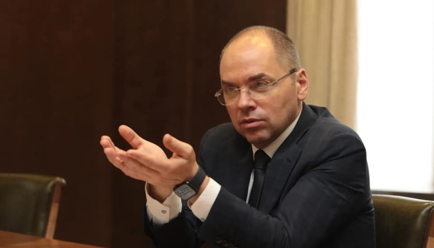 В Україні можуть посилити карантин В Україні можуть посилити карантин