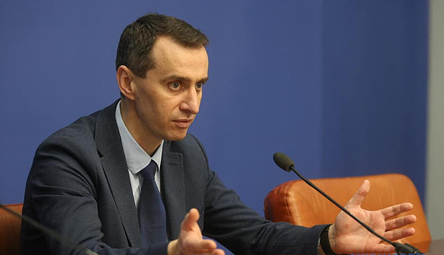 МОЗ повідомило, як стримуватимуть поширення коронавірусу в Україні МОЗ повідомило, як стримуватимуть поширення коронавірусу в Україні