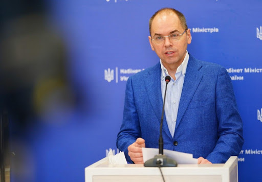Скасування пробного ЗНО: у МОЗ пояснили причини Скасування пробного ЗНО: у МОЗ пояснили причини