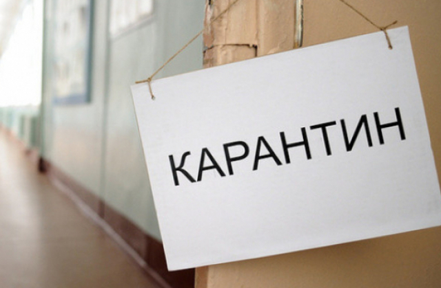 Посилення карантину з 22 червня: що чекає на українців Посилення карантину з 22 червня: що чекає на українців