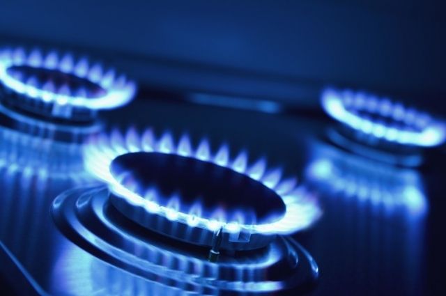 "Нафтогаз" змінив ціну на газ для населення Ціна на газ для населення у червні 2020 року знизиться