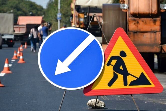 На одній із вулиць Ужгорода сьогодні буде ускладнений проїзд На одній із вулиць Ужгорода сьогодні буде ускладнений проїзд