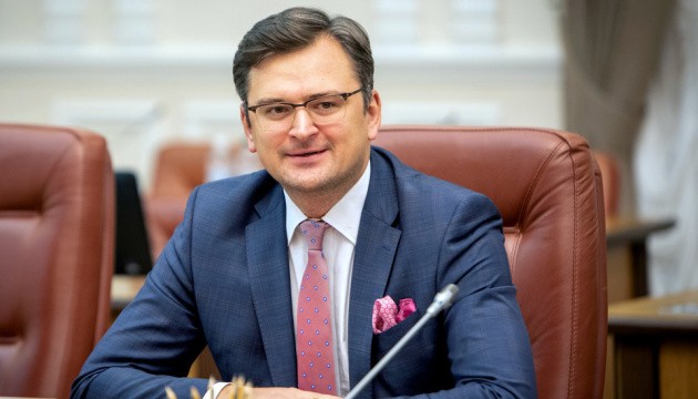 "Зустріч лідерів України та Угорщини має відкрити нову сторінку у відносинах країн", – Кулеба "Зустріч лідерів України та Угорщини має відкрити нову сторінку у відносинах країн", – Кулеба