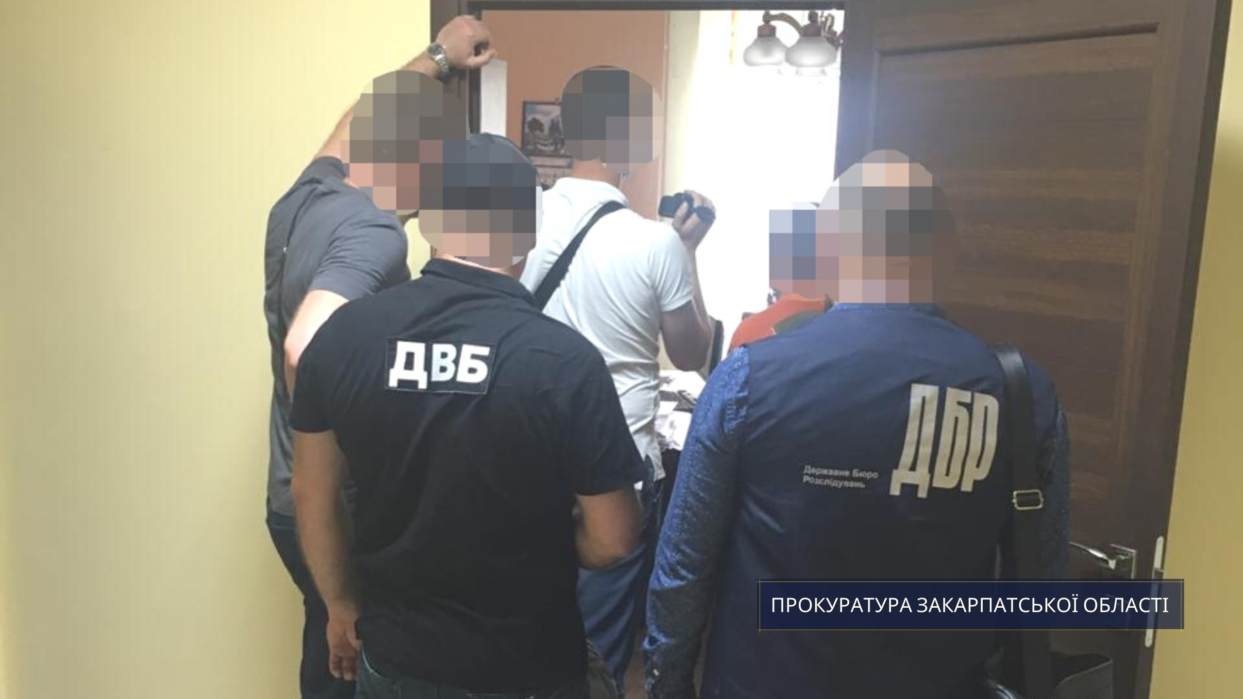 На Закарпатті затримано поліцейського: відома причина На Закарпатті затримано поліцейського: відома причина