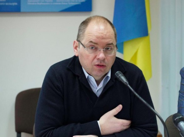 Ситуація з коронавірусом в Україні викликає занепокоєння МОЗ Ситуація з коронавірусом в Україні викликає занепокоєння МОЗ
