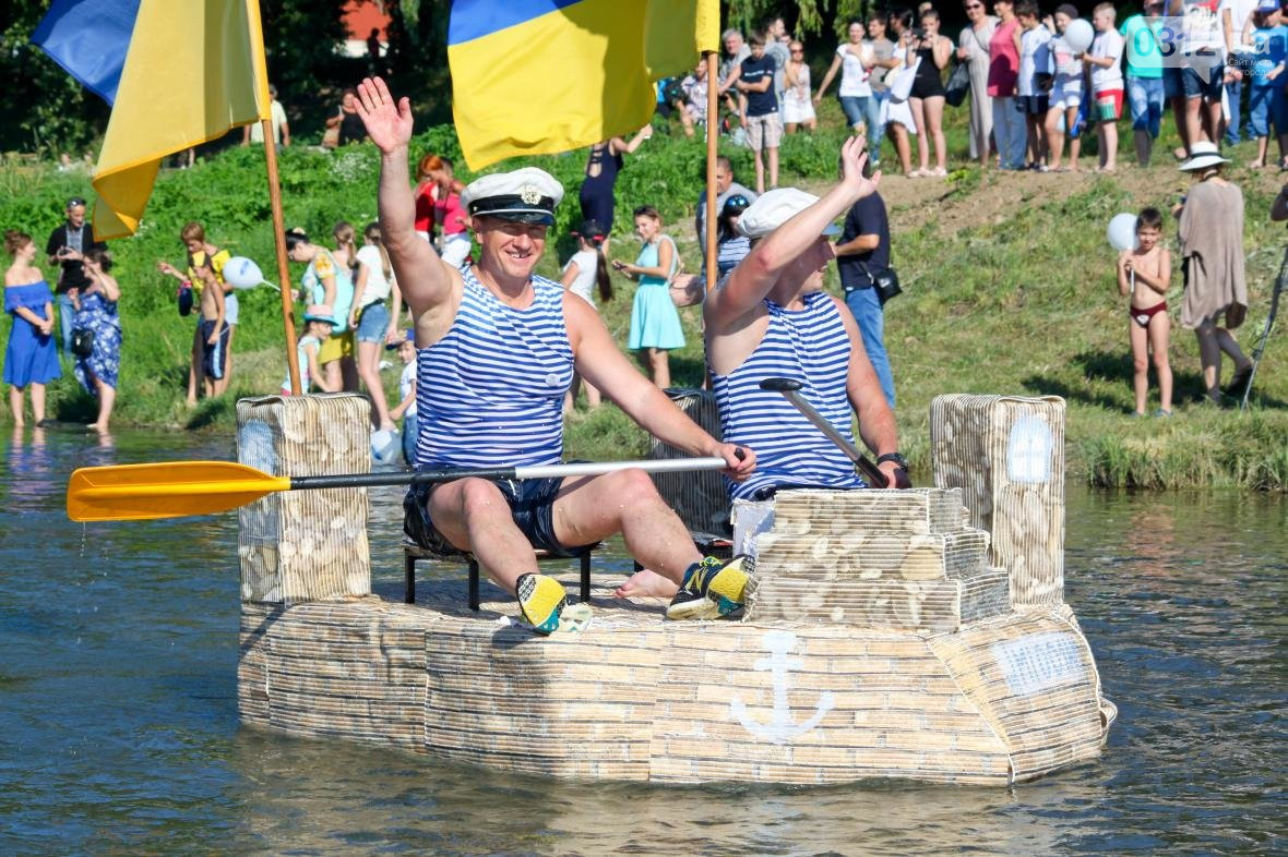ФОТО: 0312.ua "Ужгородська регата" переноситься на невизначений термін