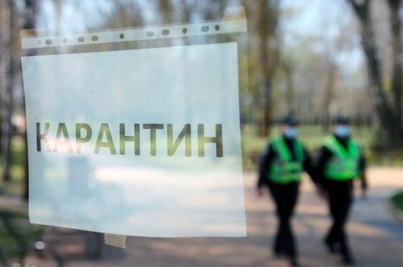 В Україні можуть ще на кілька тижнів продовжити карантин В Україні можуть ще на кілька тижнів продовжити карантин