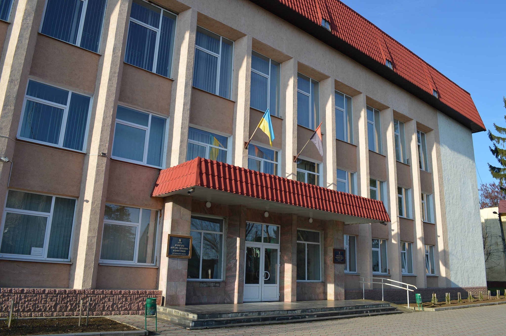 Володимир Зеленський призначив нового голову Іршавської РДА Володимир Зеленський призначив нового голову Іршавської РДА