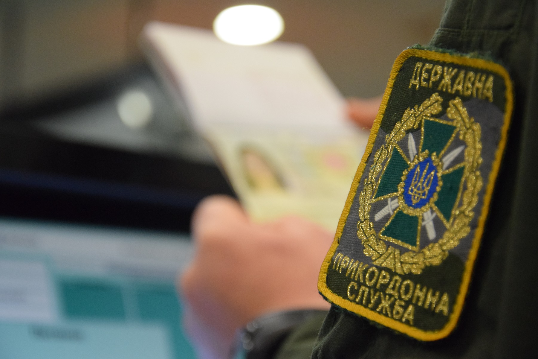Прикордонник викликав поліцію через вчинок громадянина Румунії Прикордонник викликав поліцію через вчинок громадянина Румунії