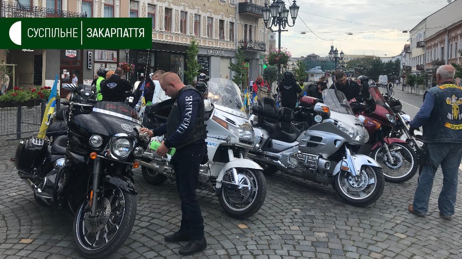 На Закарпатті стартував "Мотопробіг єдності" На Закарпатті стартував "Мотопробіг єдності"