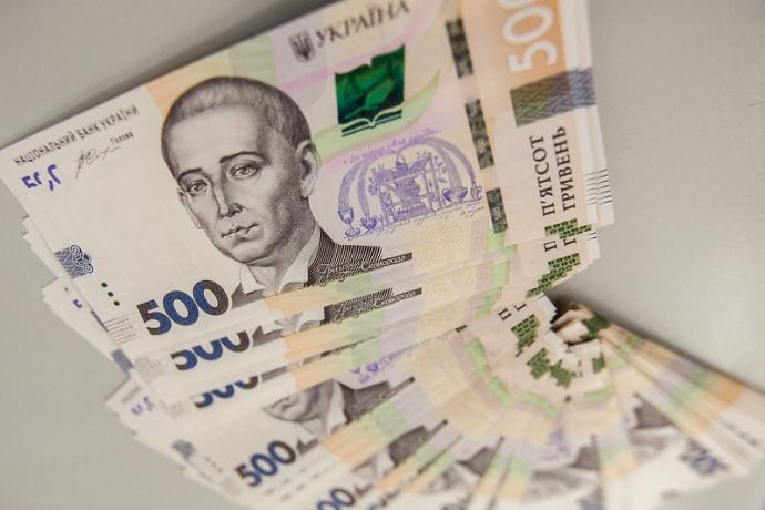Знецінення гривні: в НБУ пояснили причину Знецінення гривні: в НБУ пояснили причину