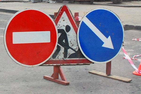 У Мукачеві тимчасово перекриють одну з вулиць У Мукачеві тимчасово перекриють одну з вулиць