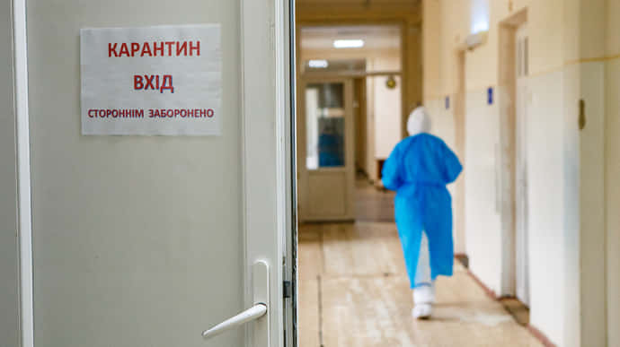 Безкоштовну реабілітацію зможуть пройти ужгородці, які перехворіли на коронавірус Безкоштовну реабілітацію зможуть пройти ужгородці, які перехворіли на коронавірус