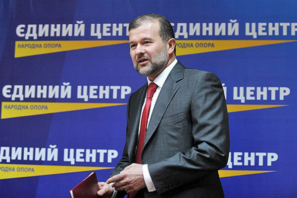 Партію "Єдиний центр" перейменовано: Віктор Балога більше не є її керівником Партію "Єдиний центр" перейменовано: Віктор Балога більше не є її керівником