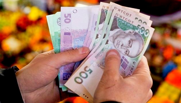Прем’єр Шмигаль розповів, як зросте мінімальна зарплата у найближчі роки Прем’єр Шмигаль розповів, як зросте мінімальна зарплата у найближчі роки