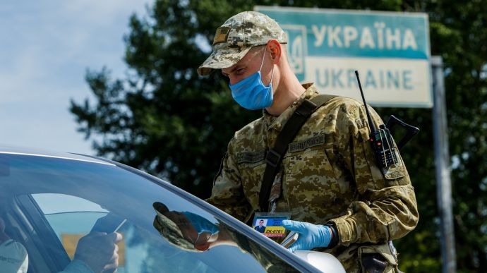 Україна з 1 серпня по-новому ділитиме країни на "червону" і "зелену" зони Україна з 1 серпня по-новому ділитиме країни на "червону" і "зелену" зони