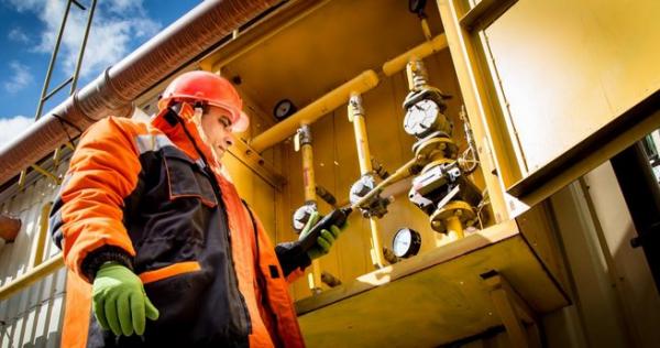 "Закарпатгаз" озвучив попередження для підприємців "Закарпатгаз" озвучив попередження для підприємців