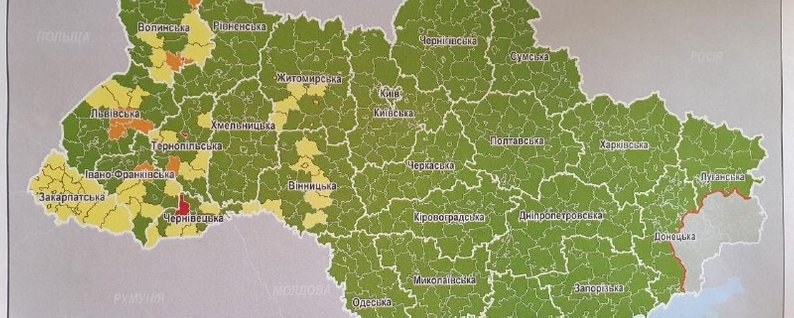 Нові правила адаптивного карантину: в якій зоні Закарпаття Нові правила адаптивного карантину: в якій зоні Закарпаття