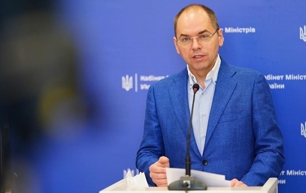 Чи може місцева влада послаблювати встановлений урядом карантин: заява Степанова Чи може місцева влада послаблювати встановлений урядом карантин: заява Степанова