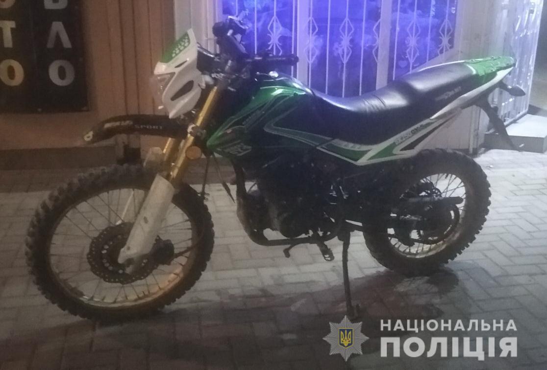 Півтора десятки п’яних водіїв поліція затримала за вихідні Півтора десятки п’яних водіїв поліція затримала за вихідні