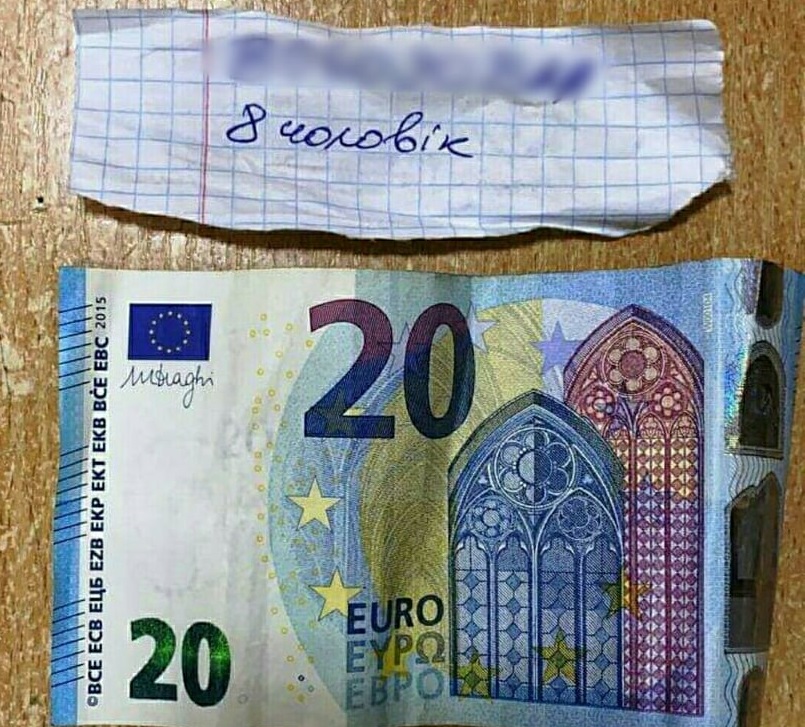 Закарпатець намагався купити позачерговий проїзд через КПП «Тиса» Закарпатець намагався купити позачерговий проїзд через КПП «Тиса»