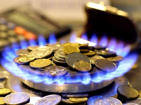 В Україні підвищили ціну на газ для населення: скільки потрібно платити В Україні підвищили ціну на газ для населення: скільки потрібно платити