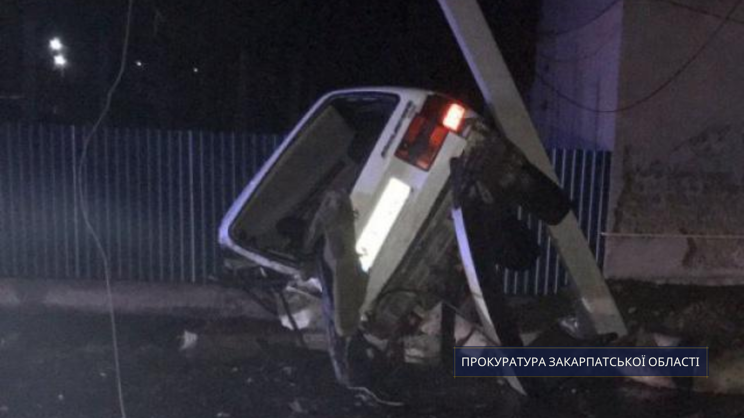 Водій, який у стані алкогольного сп’яніння спричинив моторошну аварію, сяде за ґрати Водій, який у стані алкогольного сп’яніння спричинив моторошну аварію, сяде за ґрати