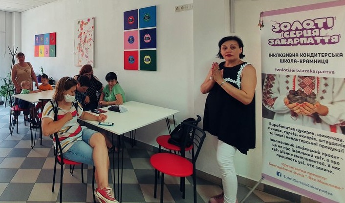 Інклюзивну кондитерську "Золоті серця Закарпаття" хочуть закрити Інклюзивну кондитерську "Золоті серця Закарпаття" хочуть закрити