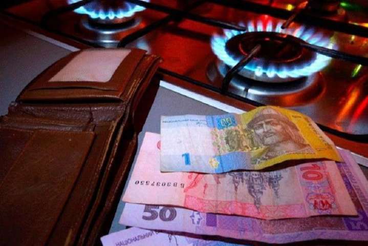 Вже восени газ може подорожчати на майже 40% Вже восени газ може подорожчати на майже 40%